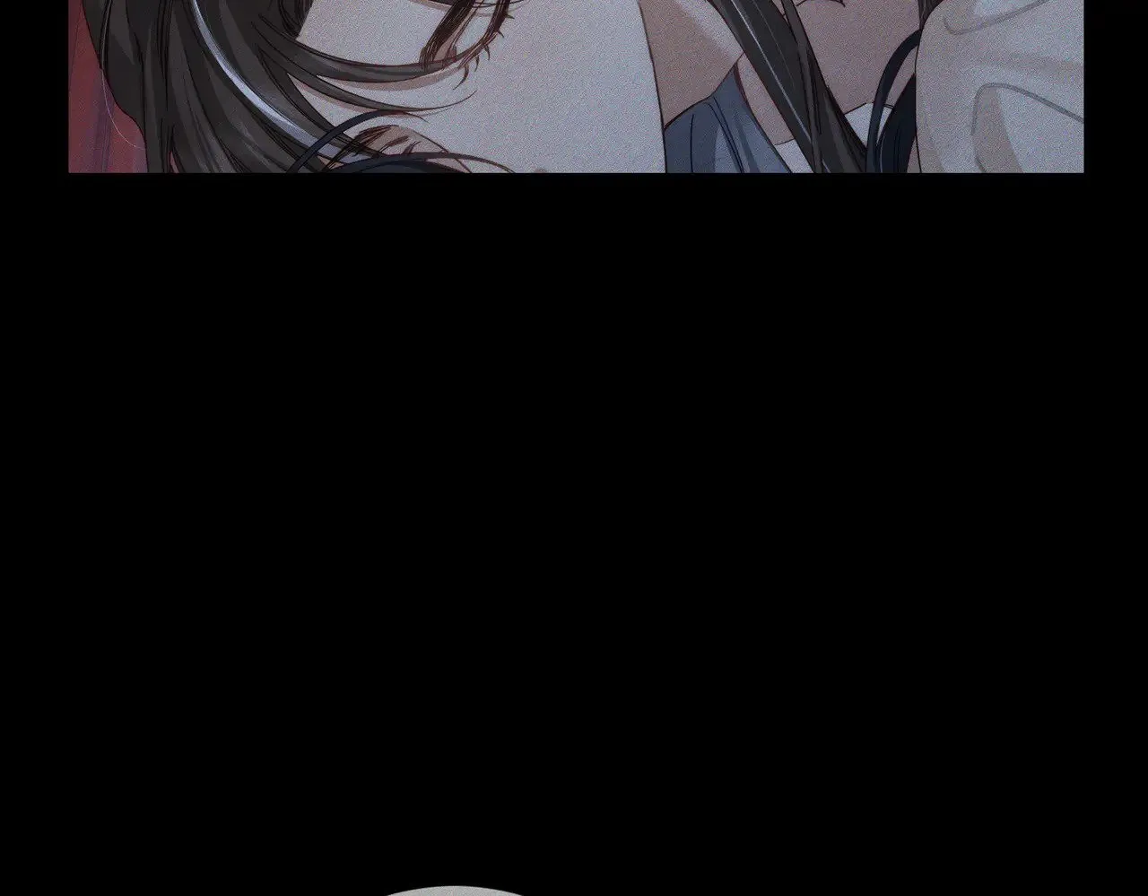 第171话：冬至 第84页