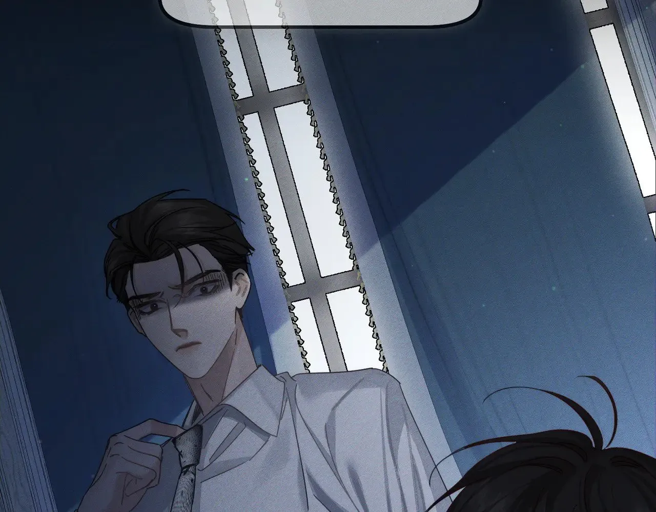 第172话：小少爷的家教 第17页