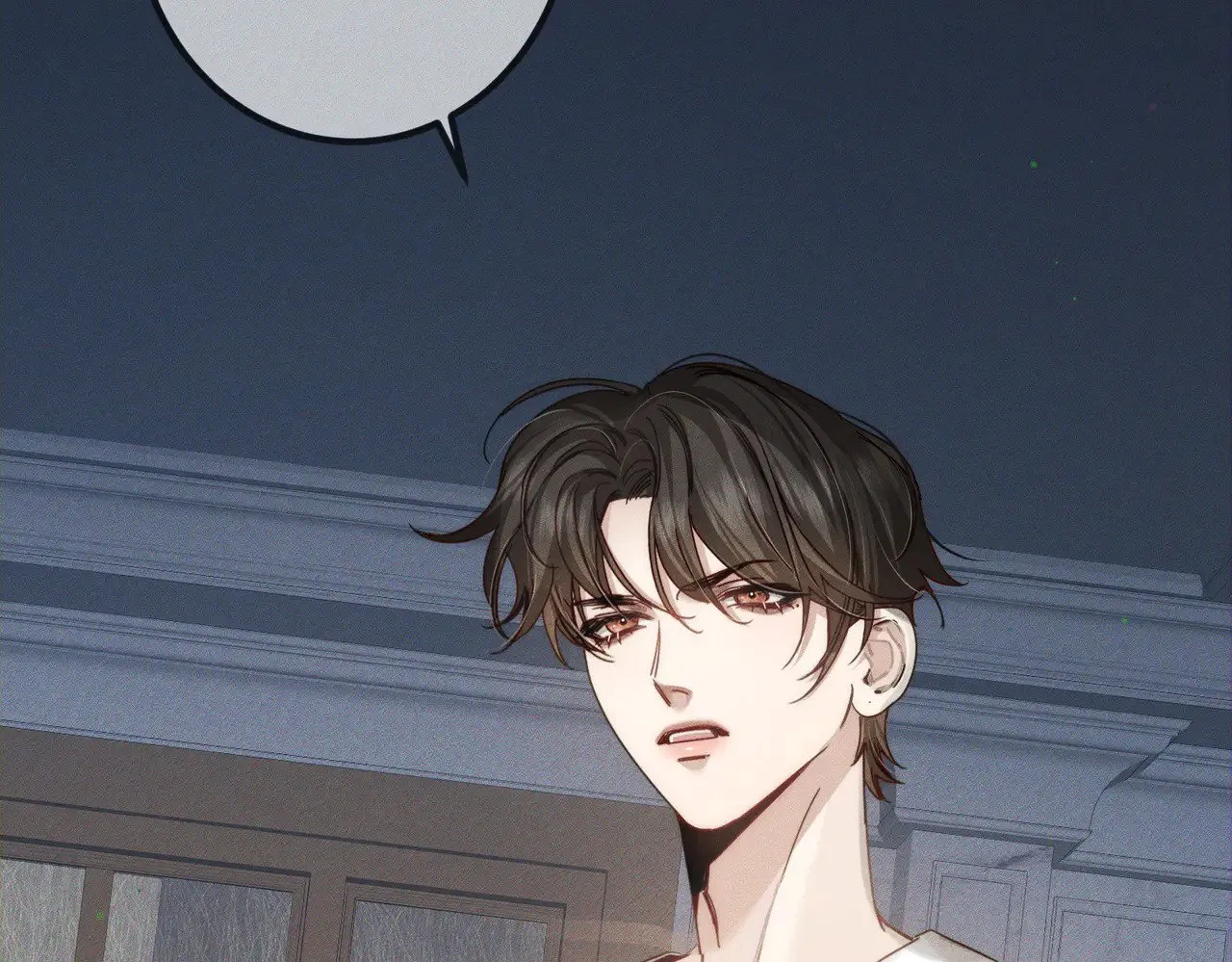 第173话：禁忌恋的男主角 第23页