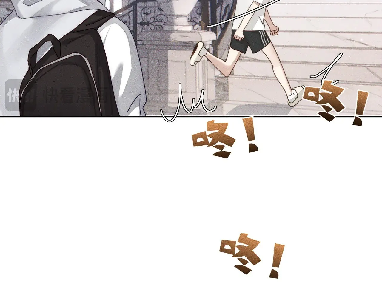 第173话：禁忌恋的男主角 第36页