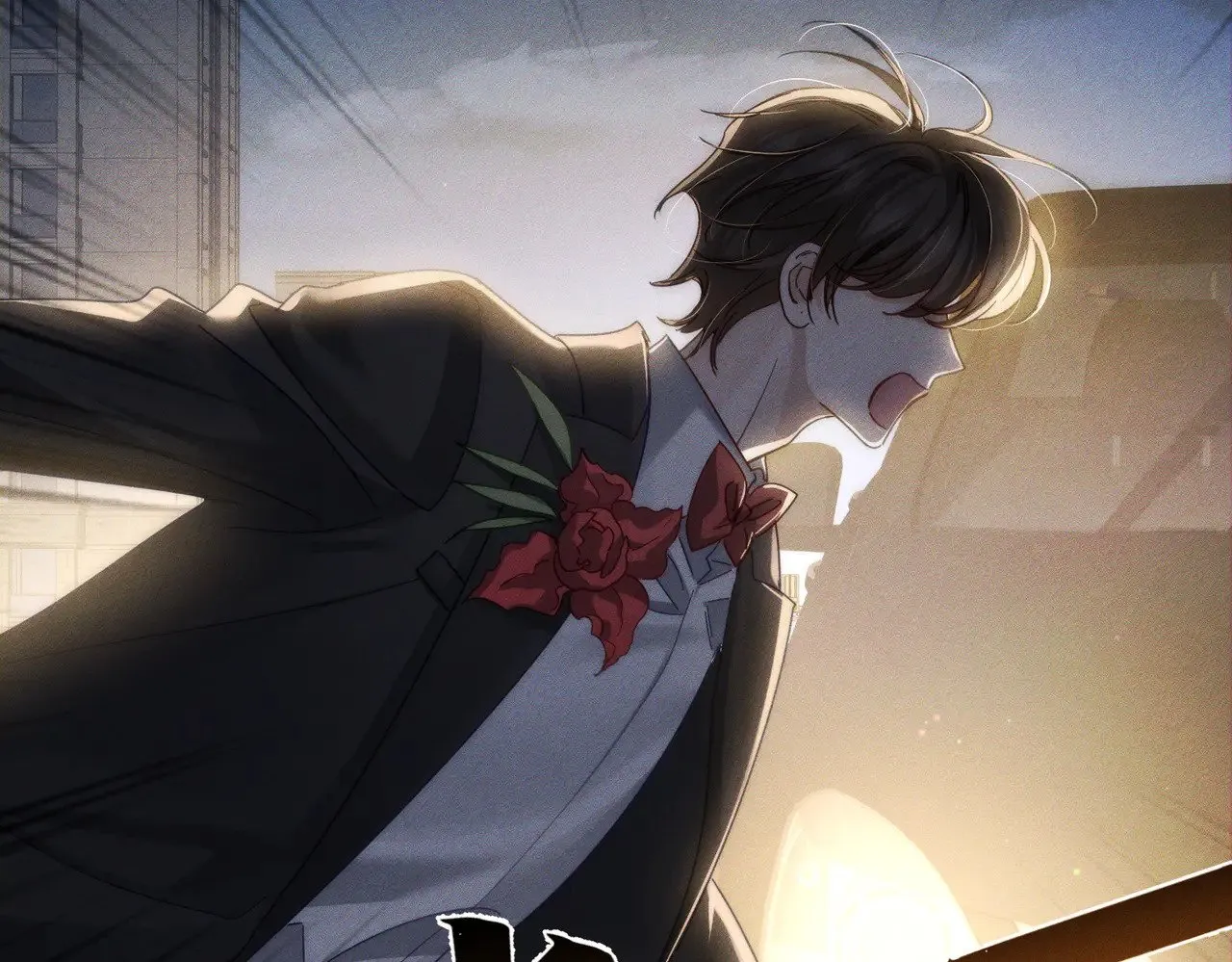 第173话：禁忌恋的男主角 第81页