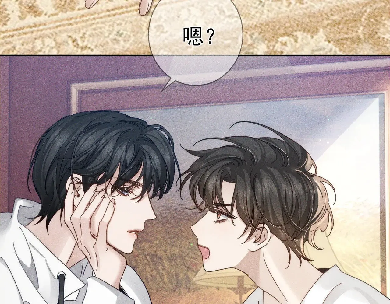 第174话：补课 第12页