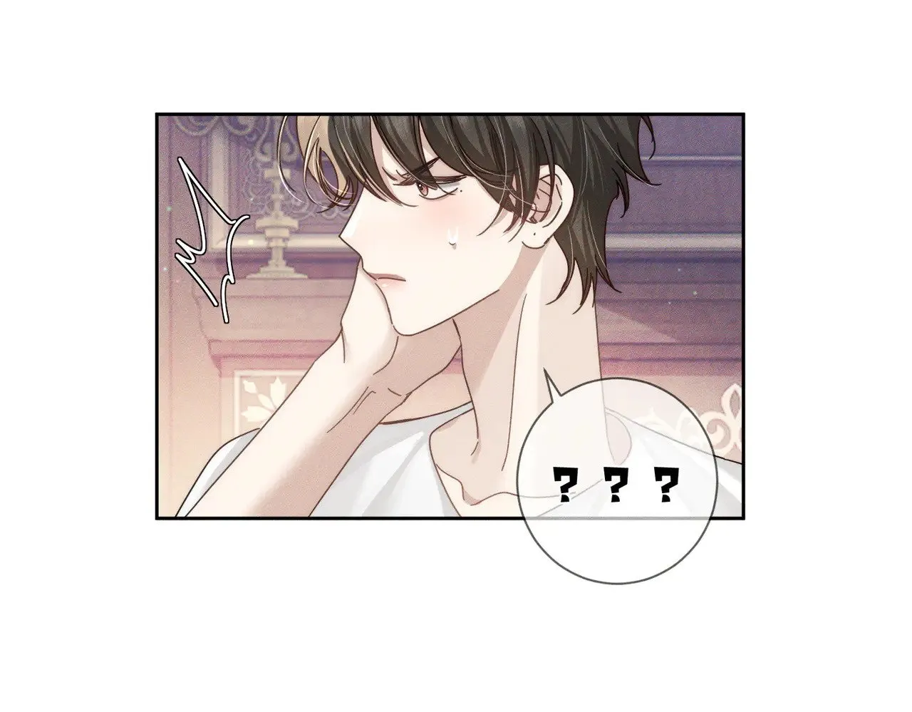 第174话：补课 第29页