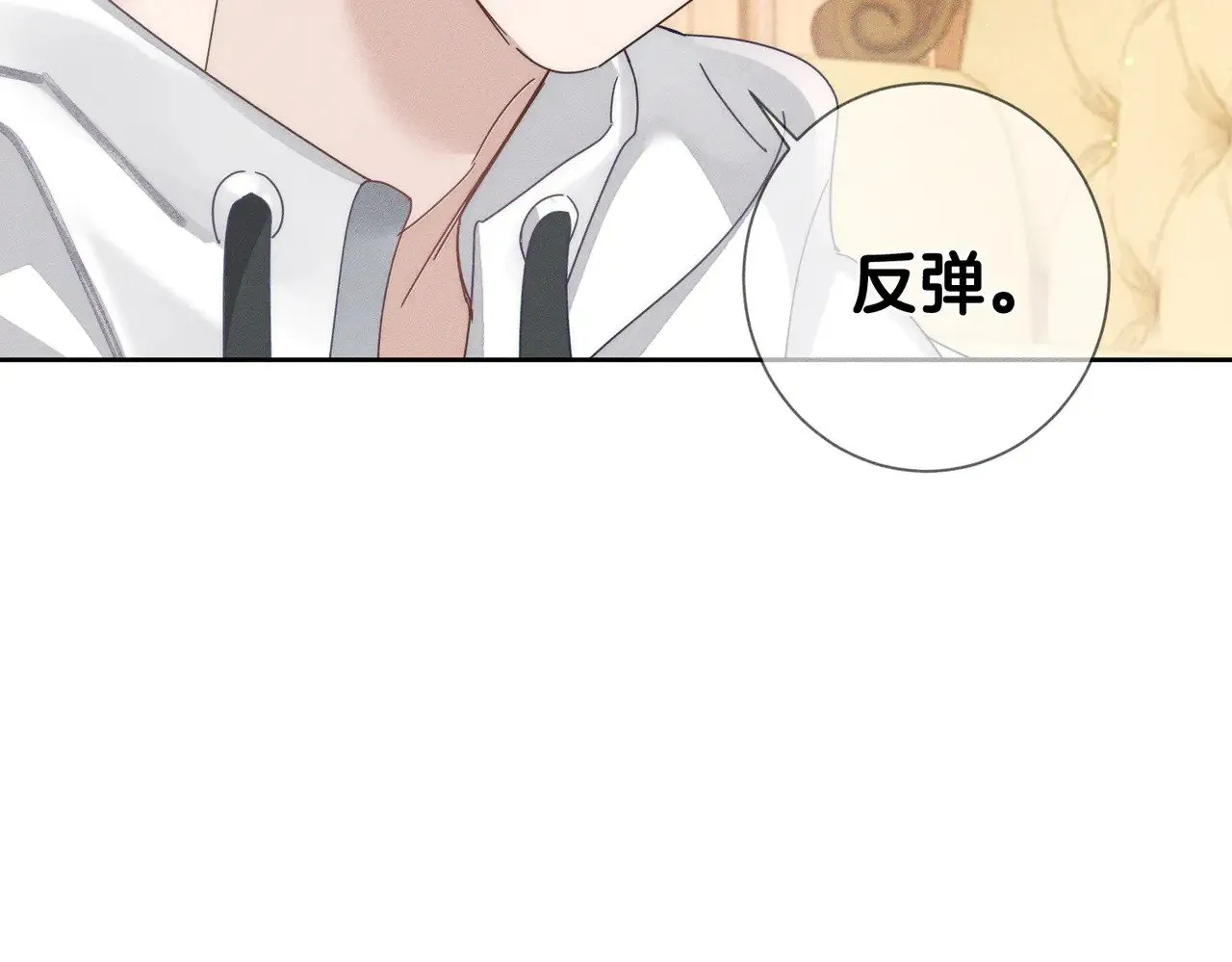 第174话：补课 第56页