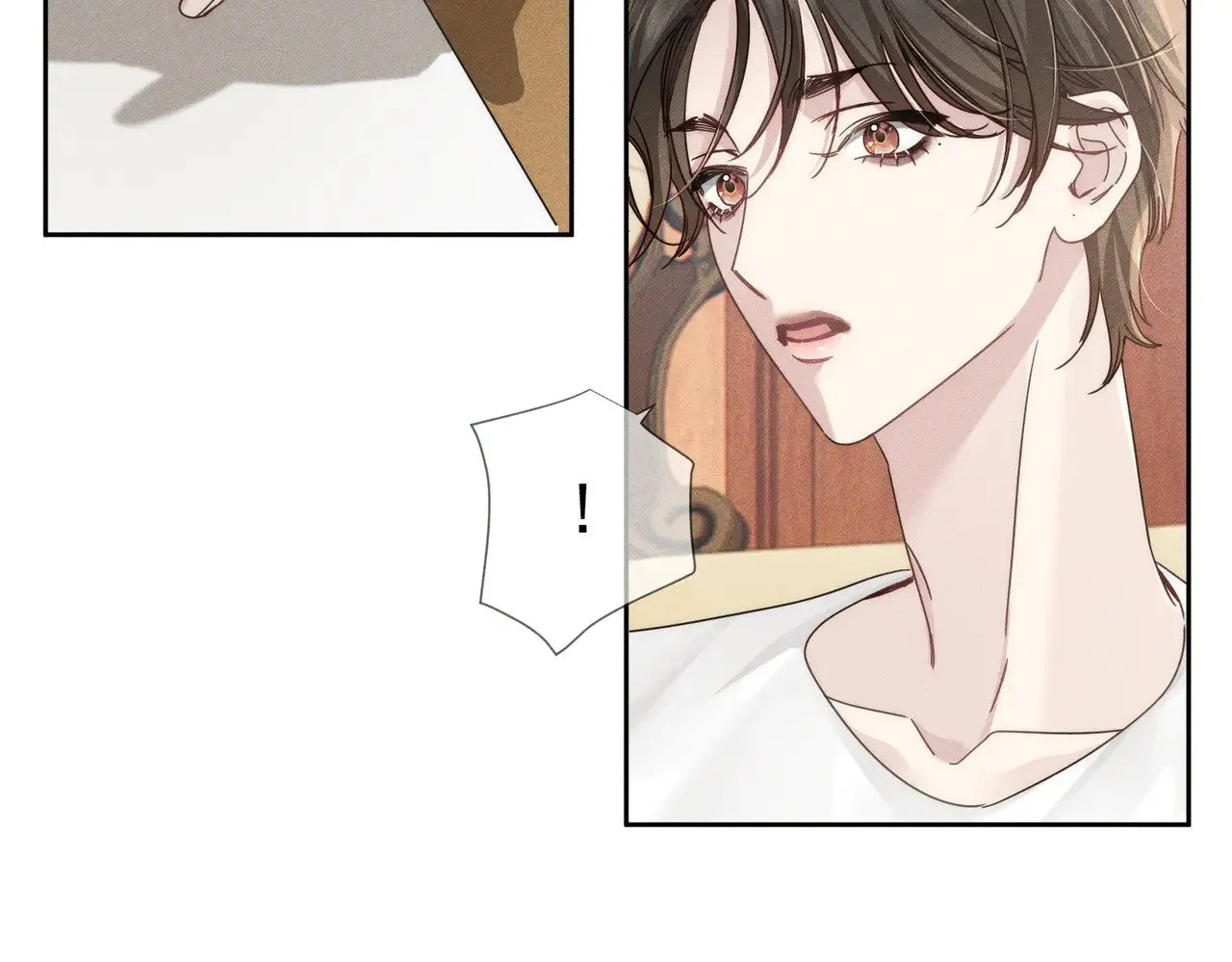 第175话：青春男主梦到家教 第7页