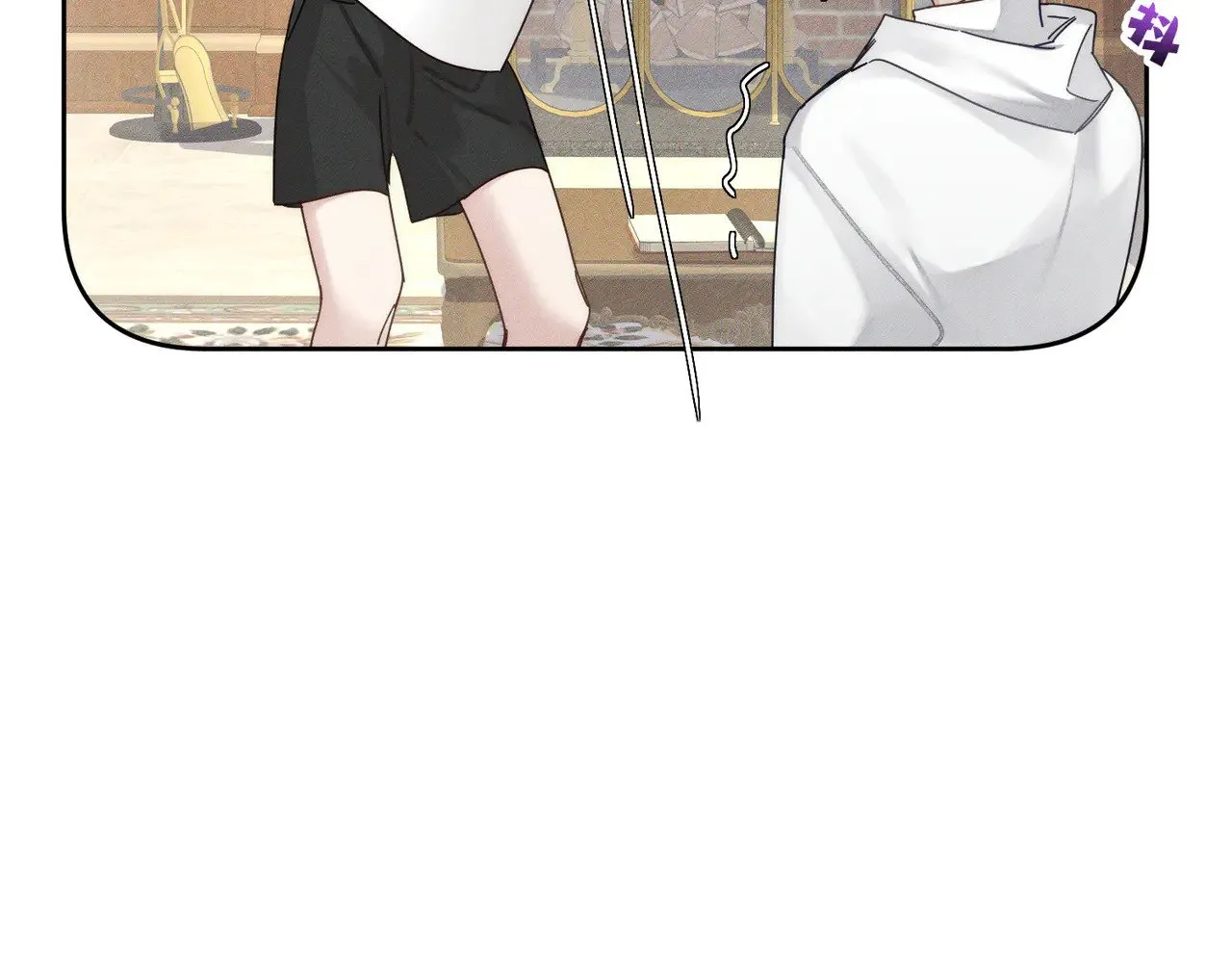 第175话：青春男主梦到家教 第20页