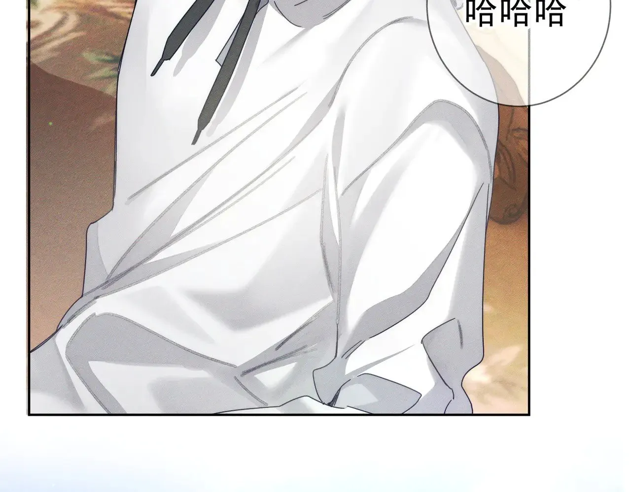 第175话：青春男主梦到家教 第22页