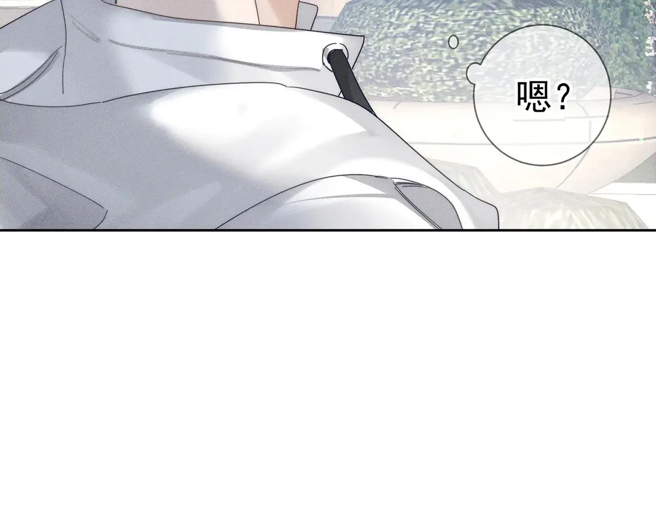 第175话：青春男主梦到家教 第27页