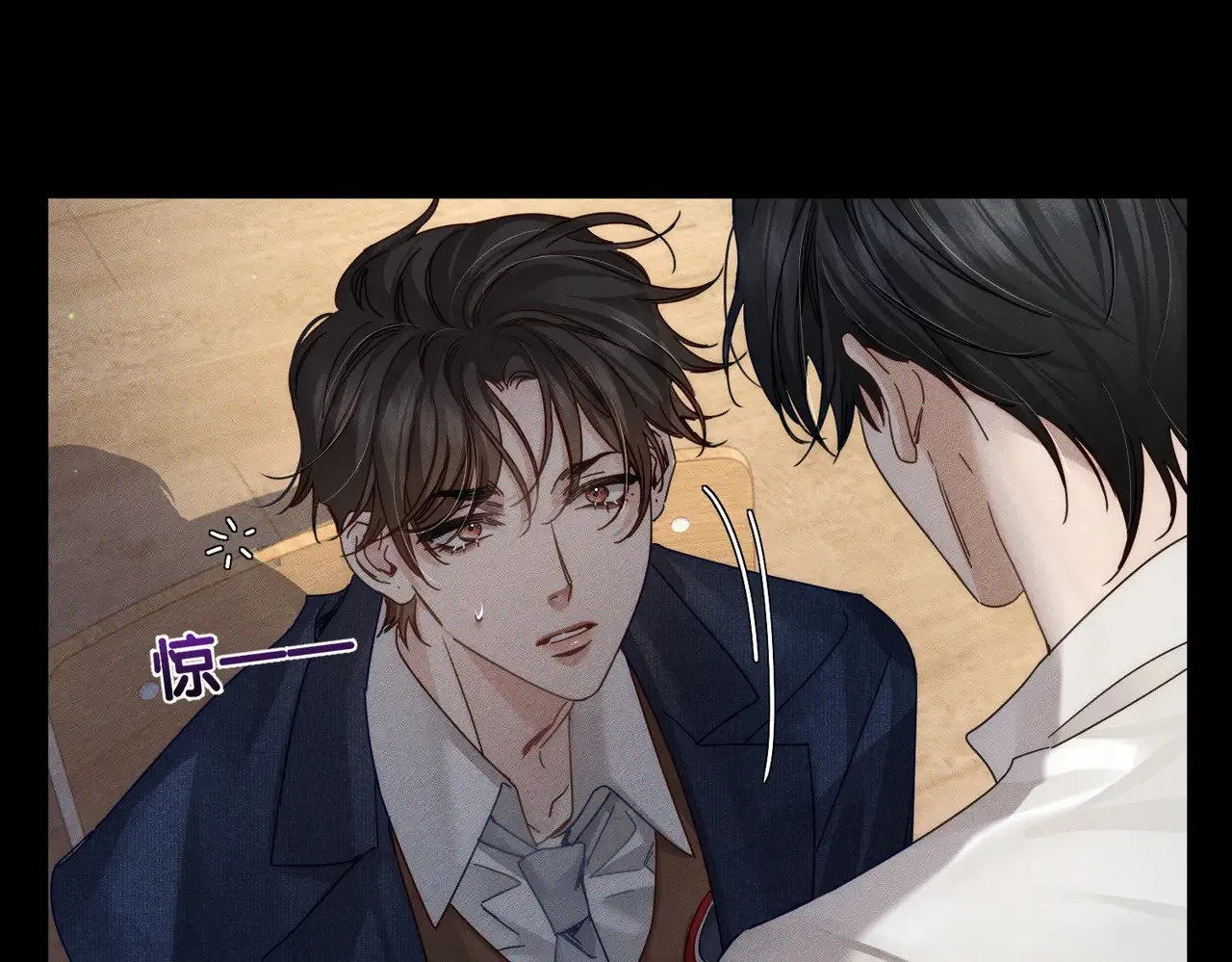 第175话：青春男主梦到家教 第47页