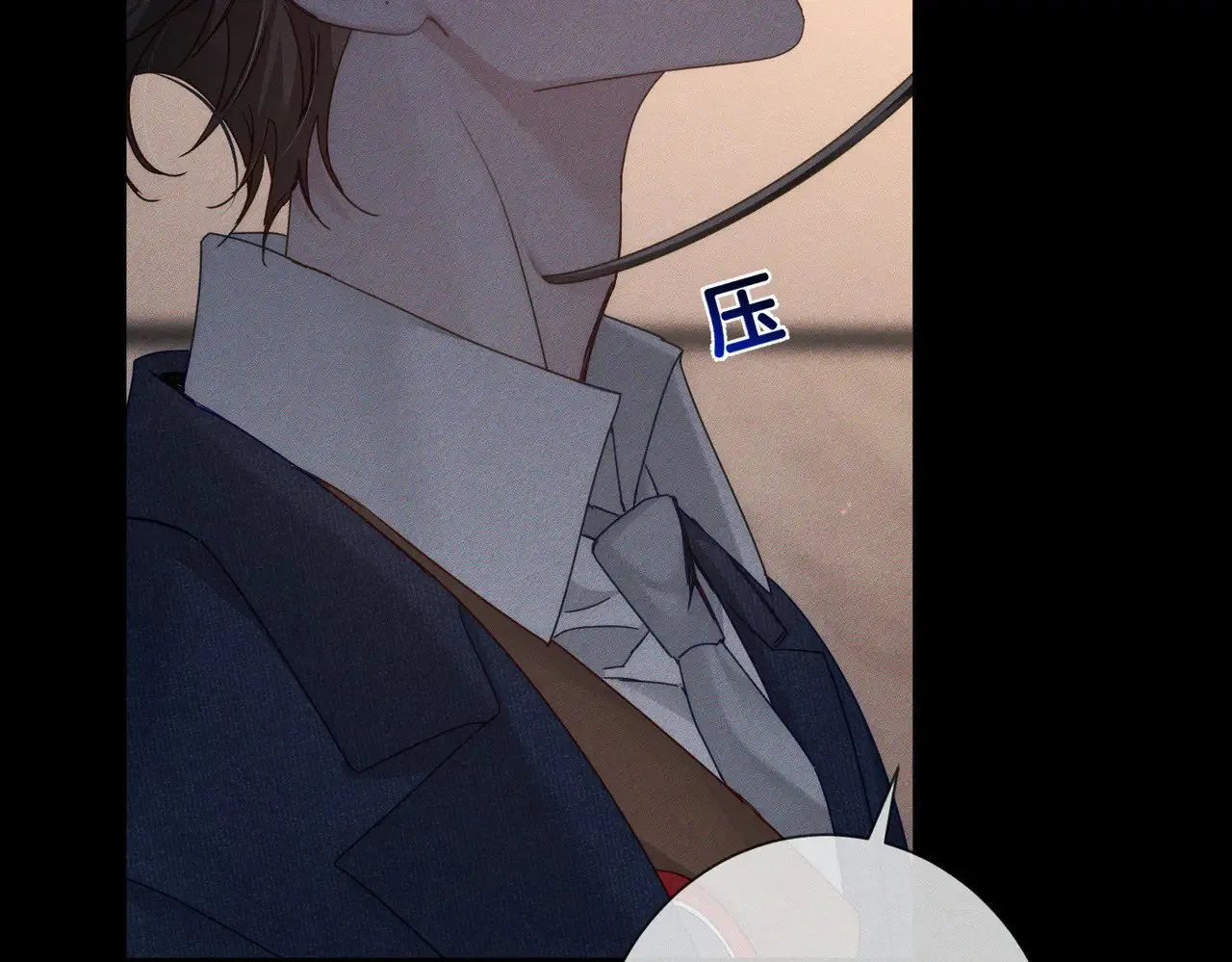 第175话：青春男主梦到家教 第54页