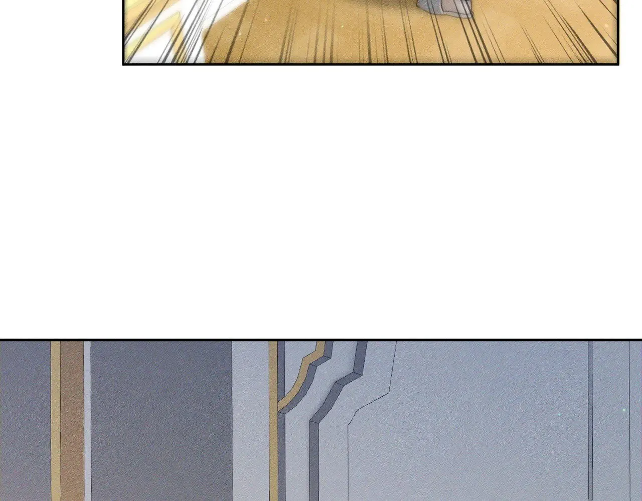 第176话：激将法 第7页