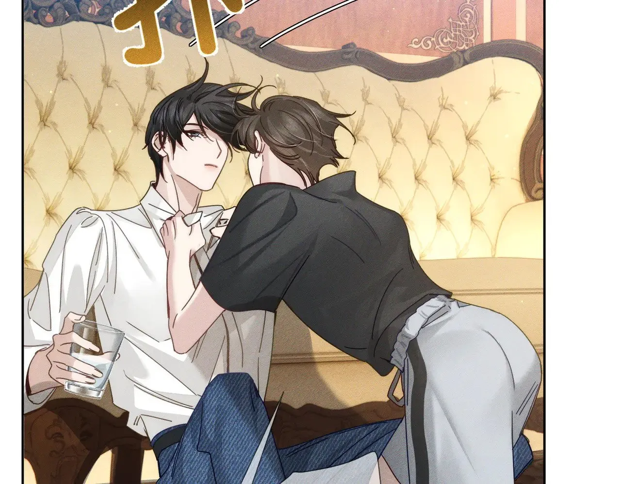 第176话：激将法 第32页