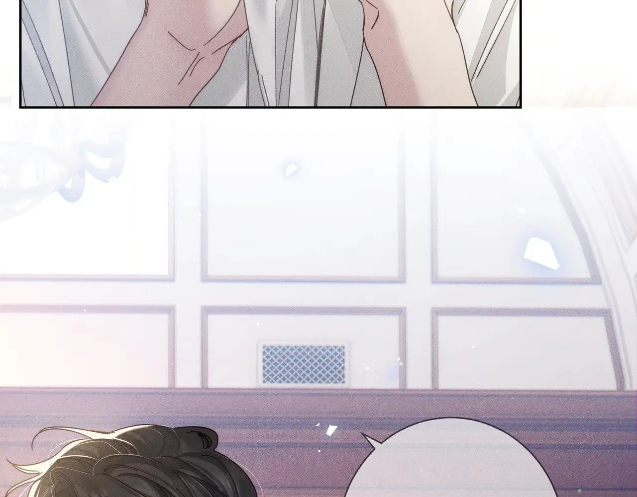 第176话：激将法 第43页
