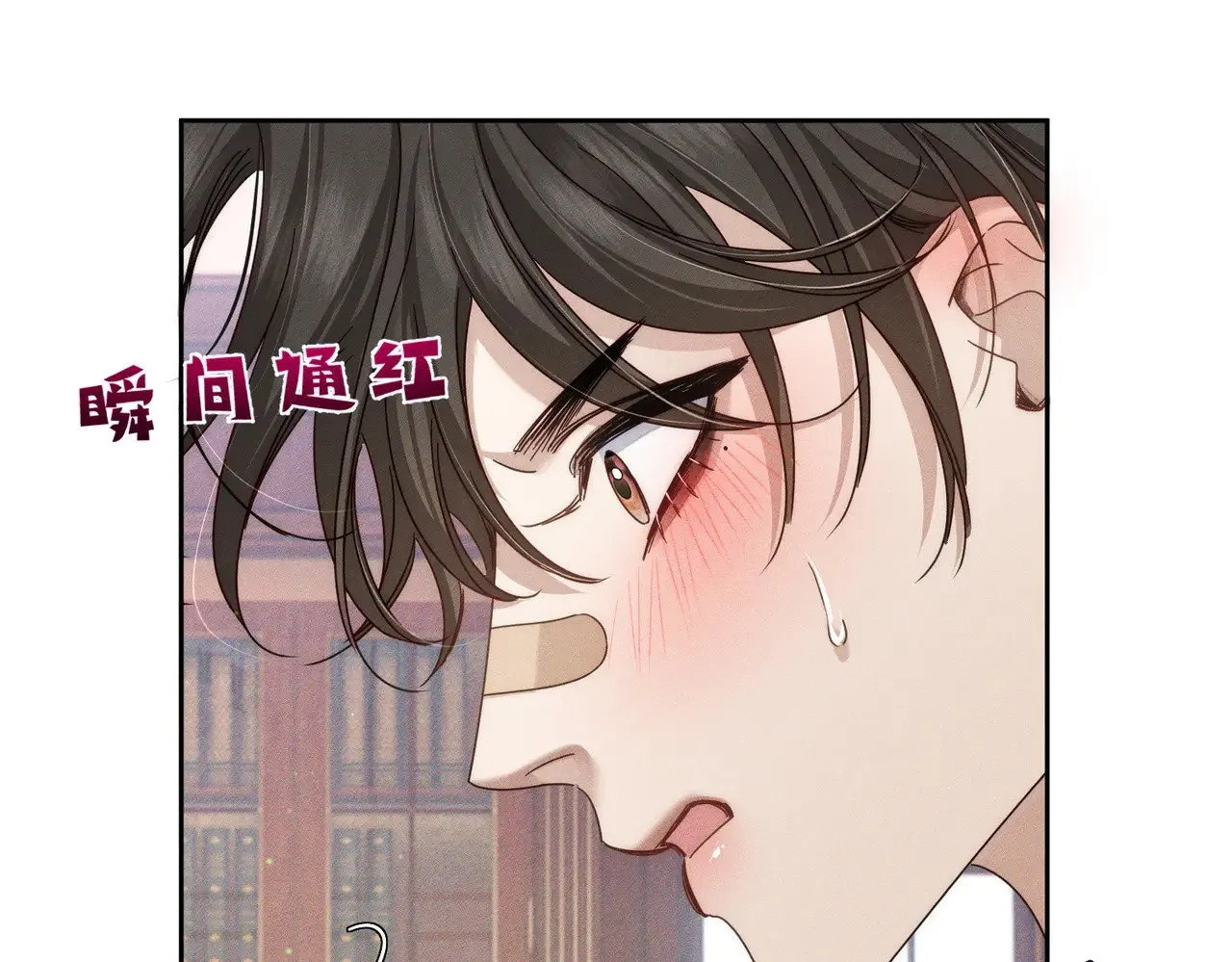 第176话：激将法 第50页