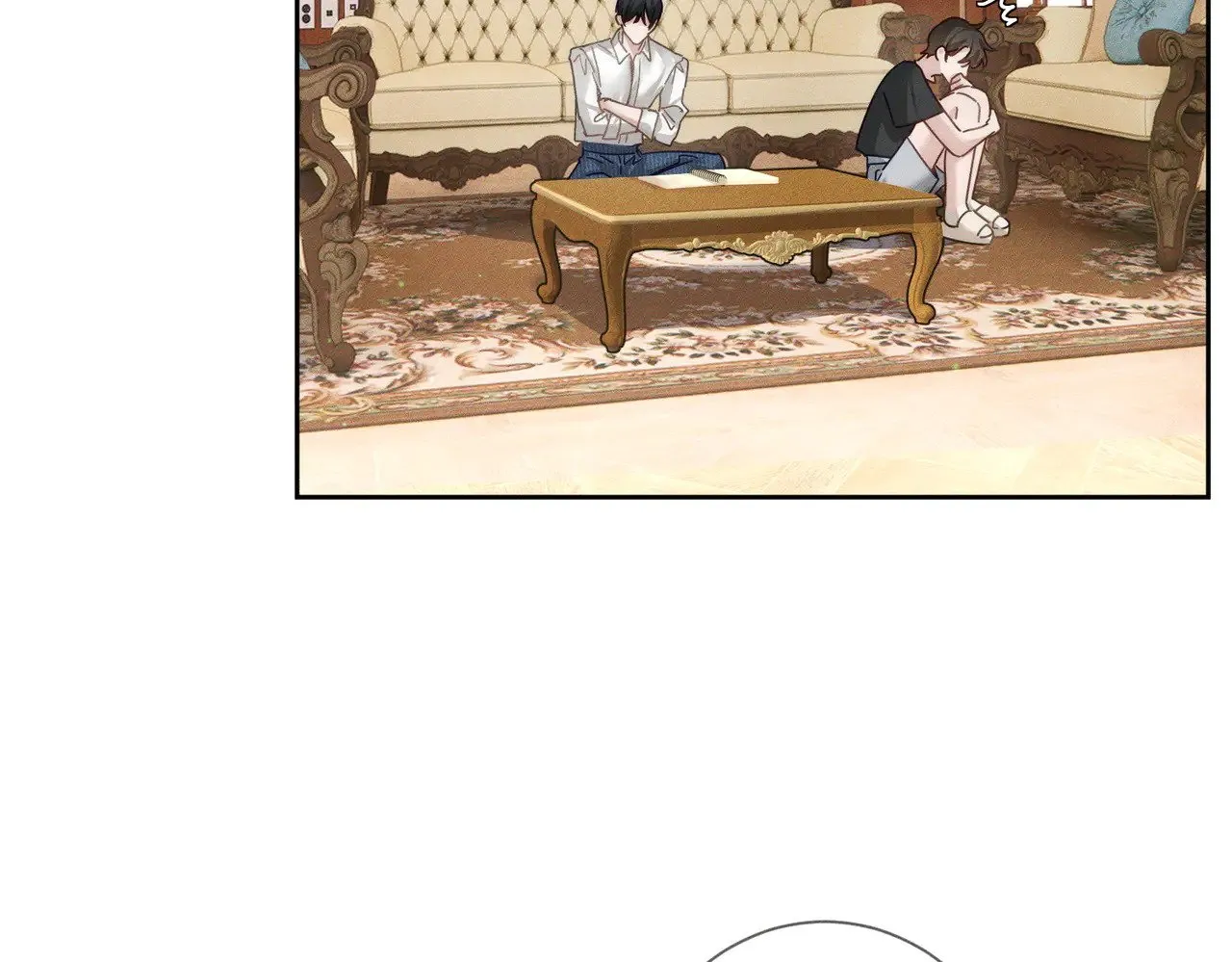 第176话：激将法 第59页