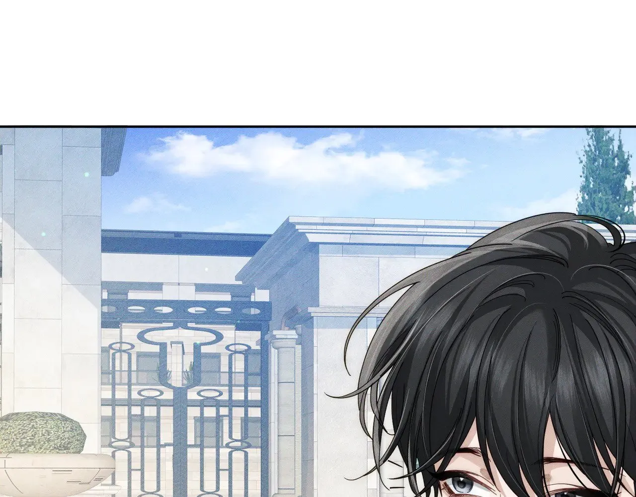 第176话：激将法 第67页