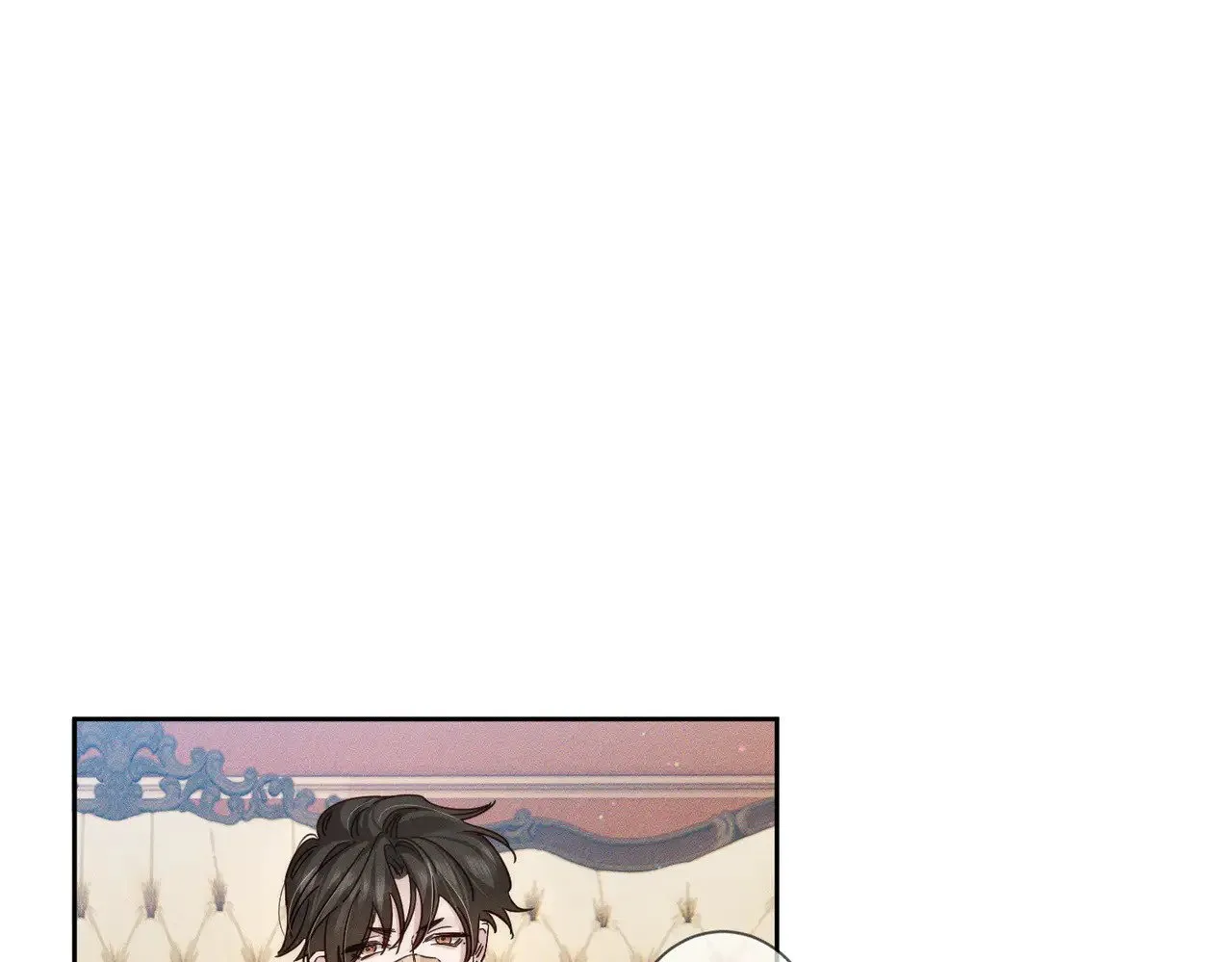第177话：许老师和乖小孩 第32页