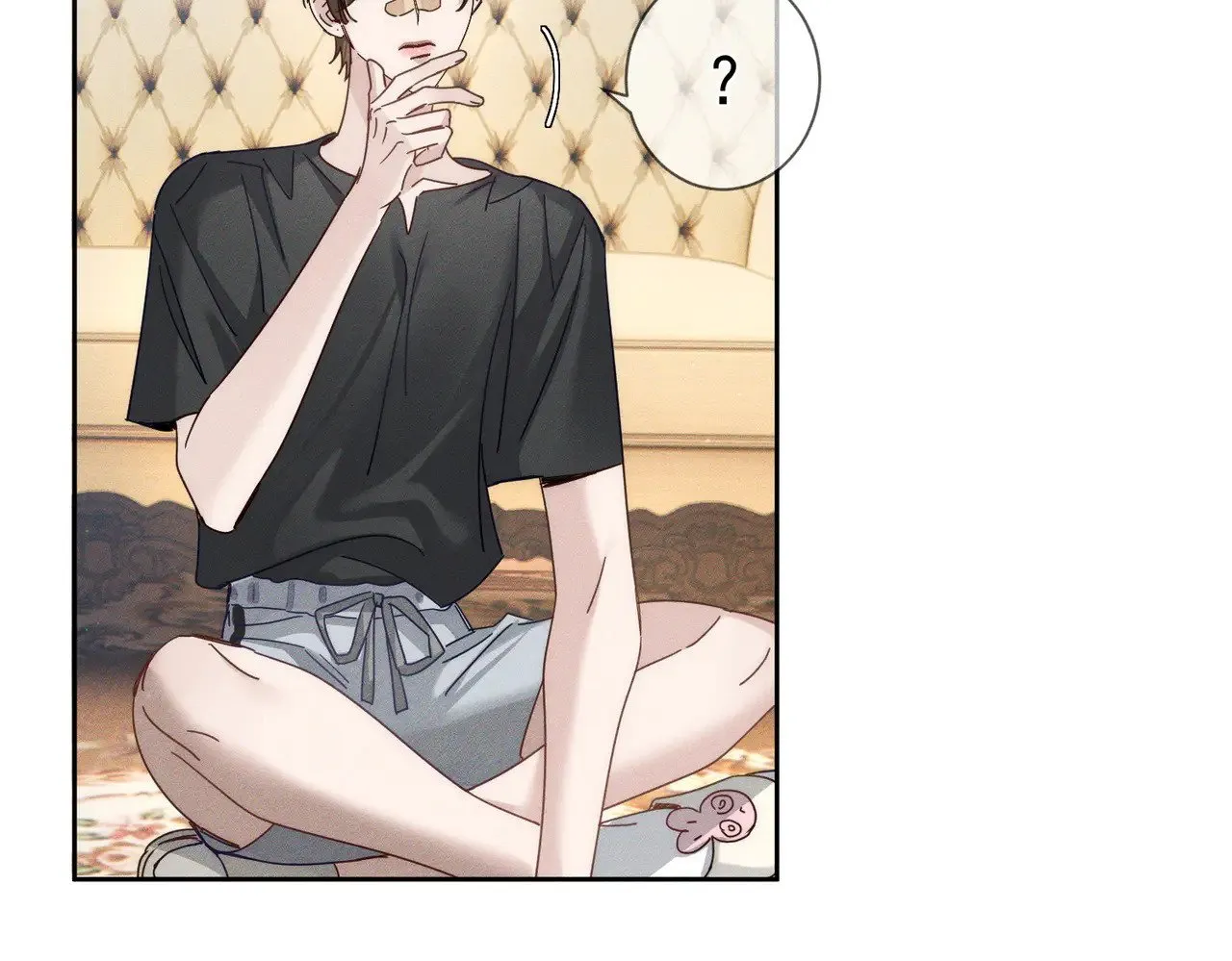 第177话：许老师和乖小孩 第33页