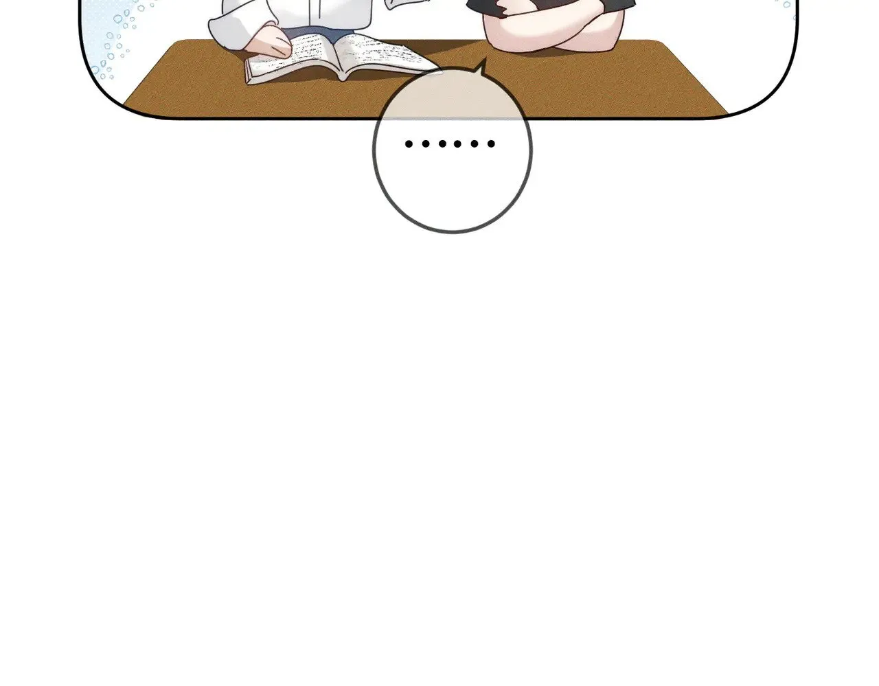 第177话：许老师和乖小孩 第40页