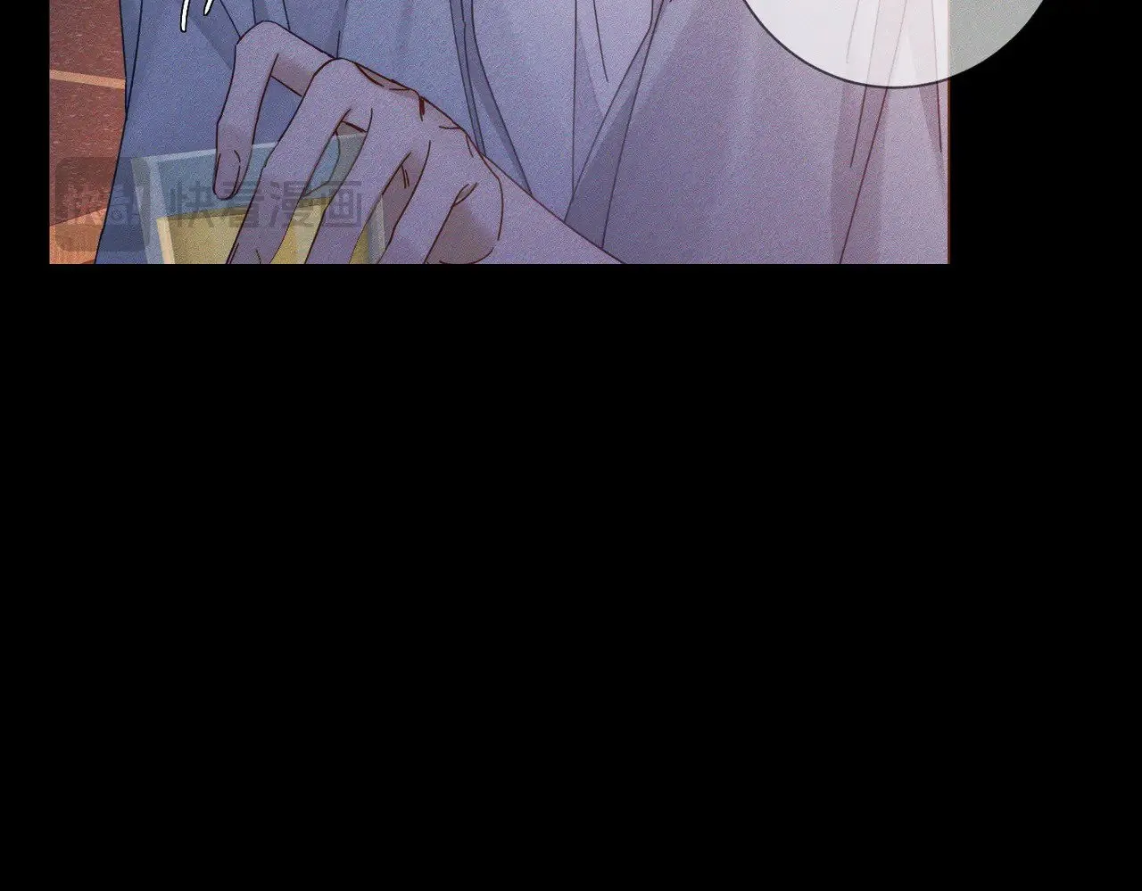第177话：许老师和乖小孩 第59页