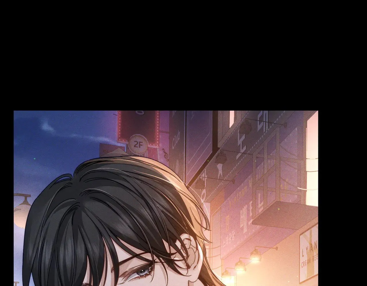 第178话：教坏小孩 第13页
