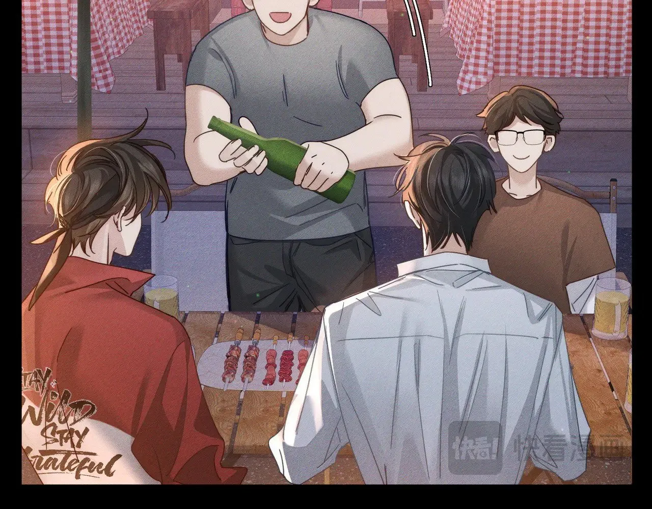 第178话：教坏小孩 第25页