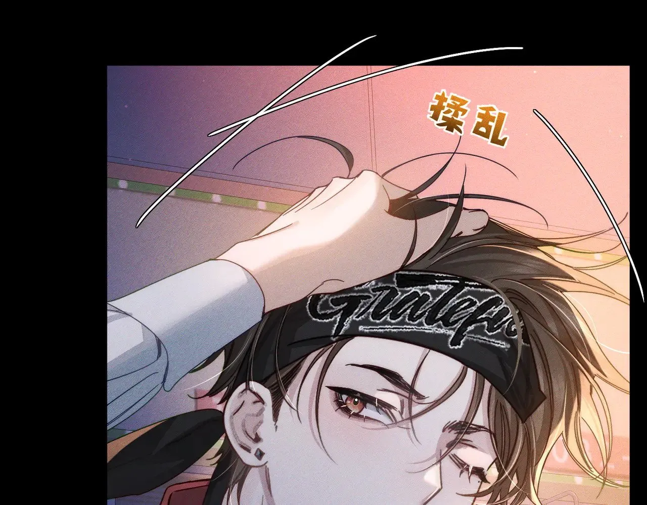 第178话：教坏小孩 第40页