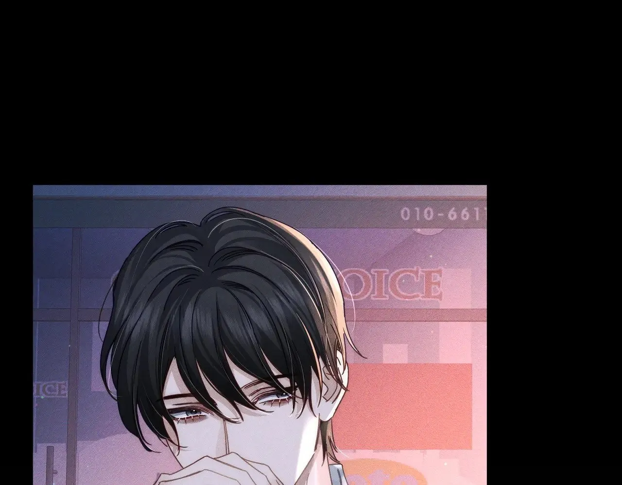 第179话：这个给你 第21页