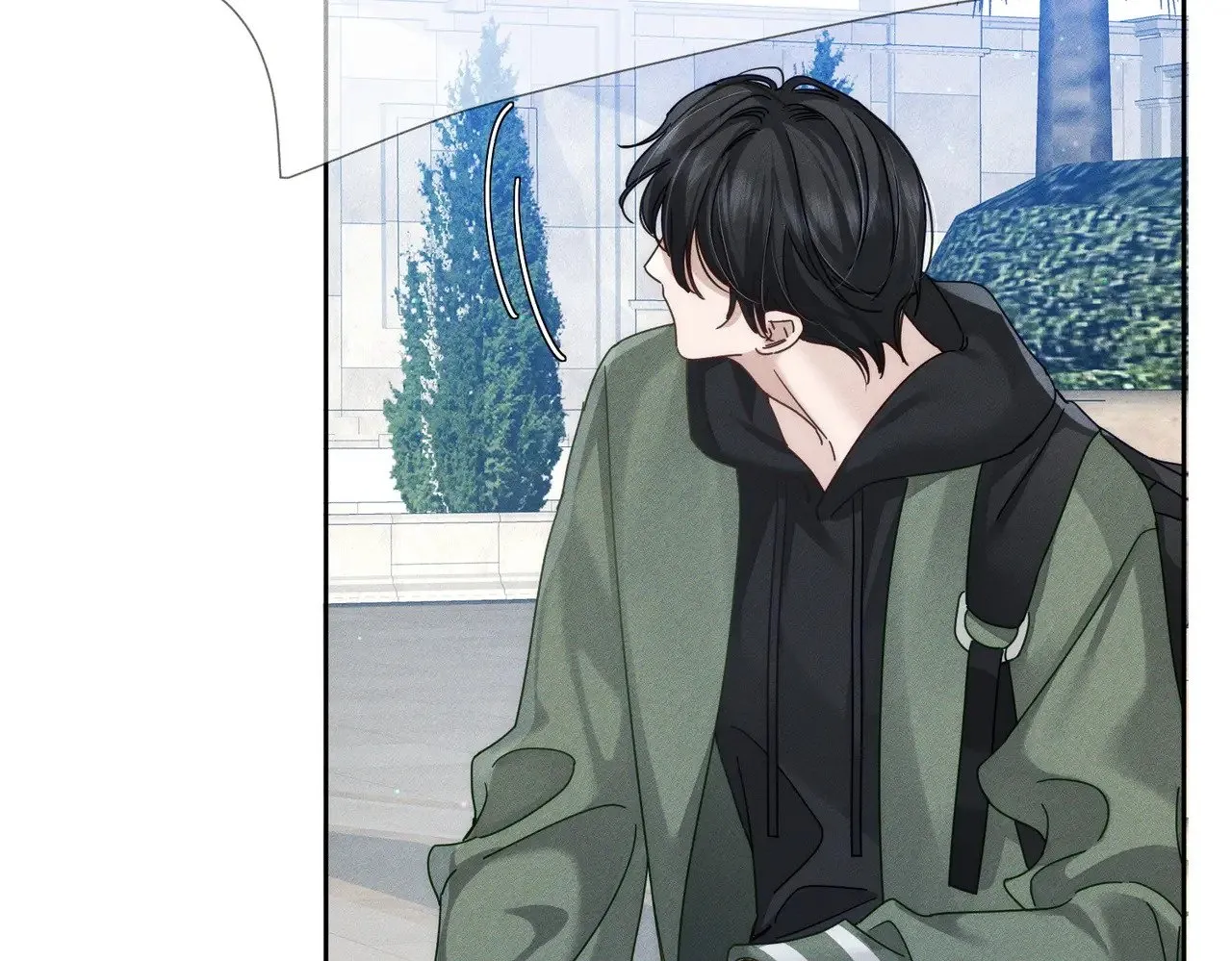 第179话：这个给你 第31页