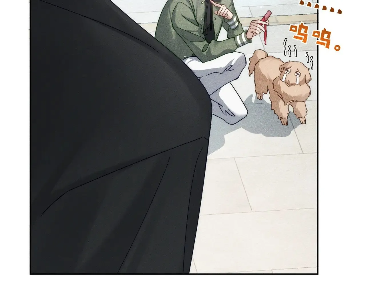 第179话：这个给你 第40页