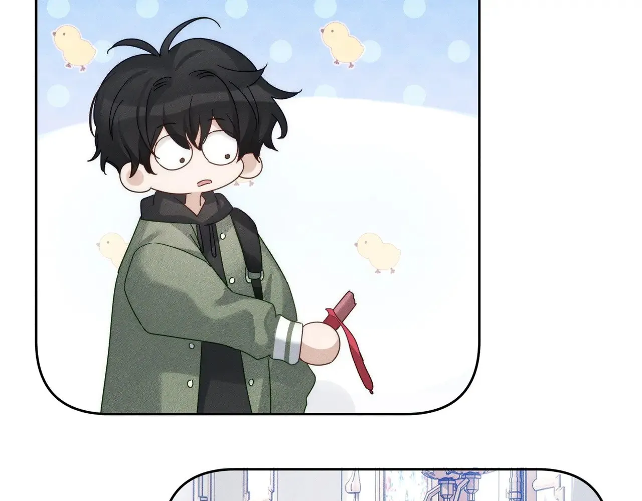 第179话：这个给你 第52页