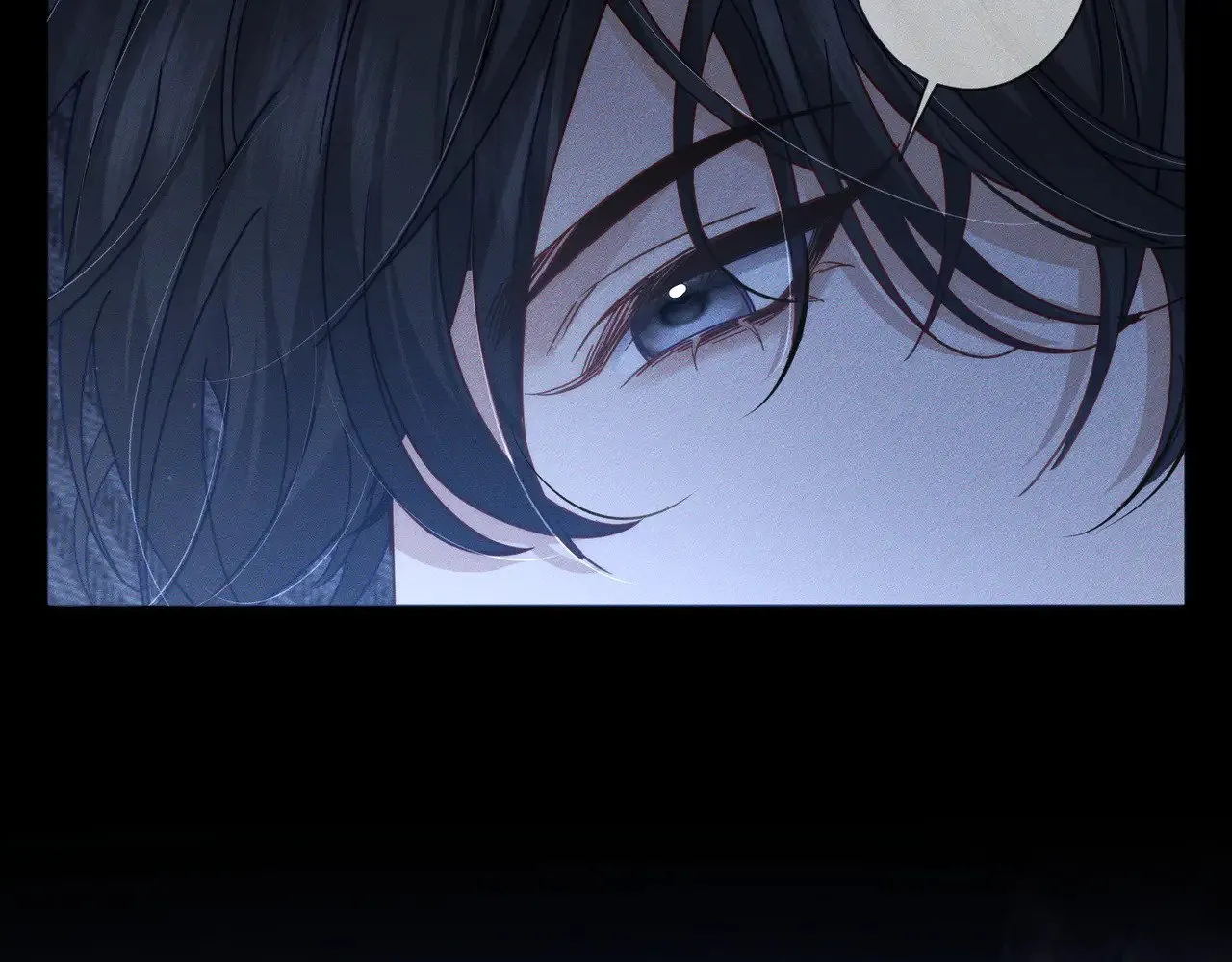 第180话：主角被骚扰 第12页