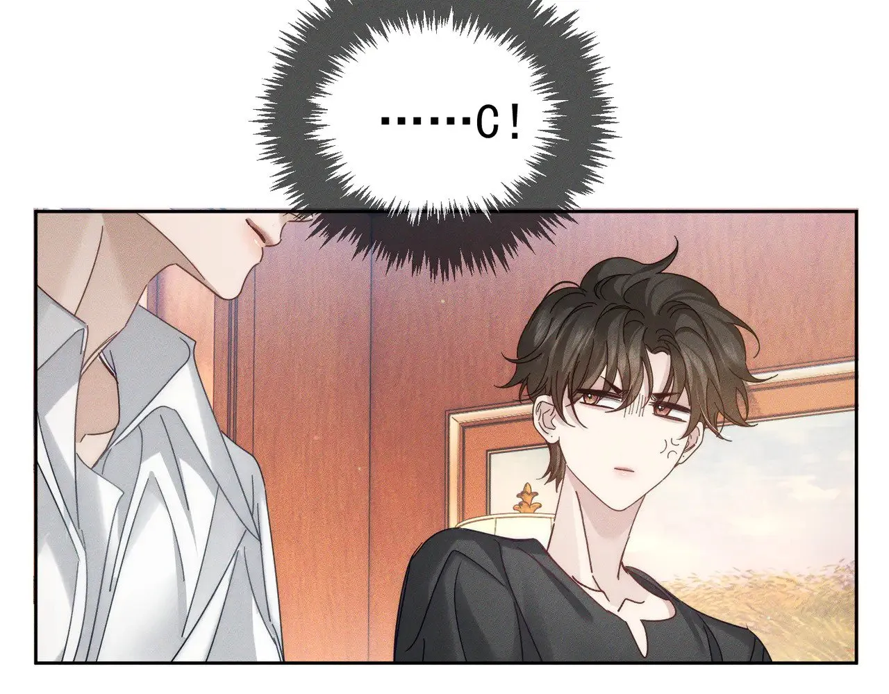 第180话：主角被骚扰 第43页