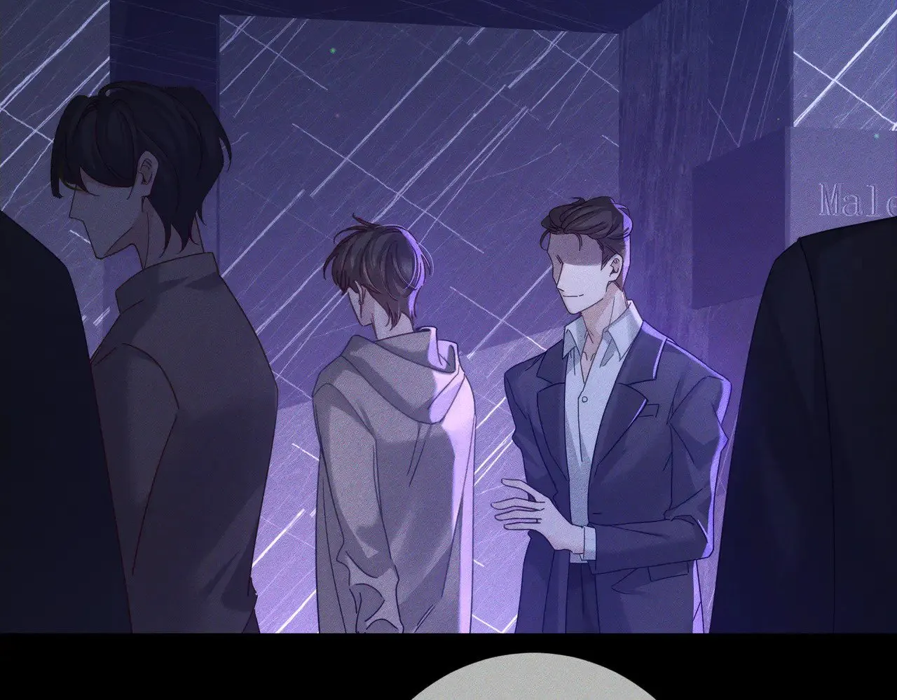 第180话：主角被骚扰 第52页