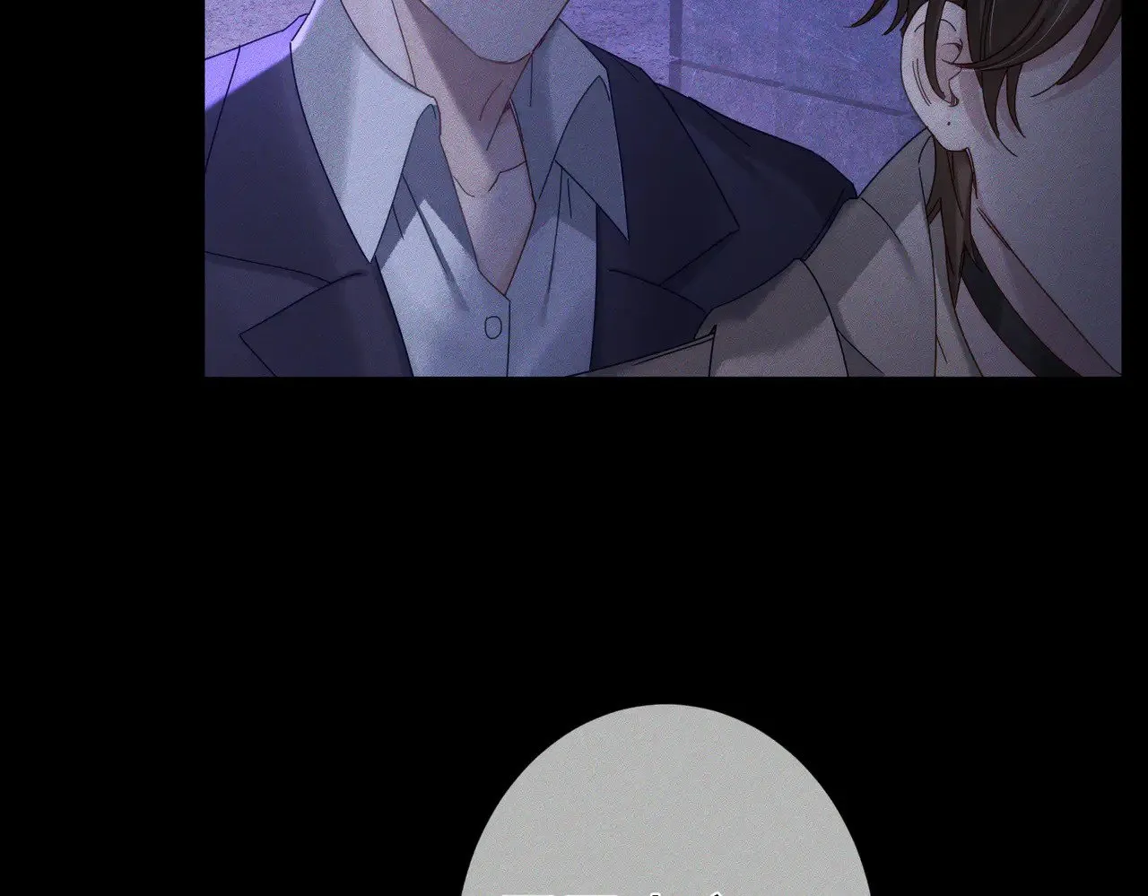 第180话：主角被骚扰 第54页