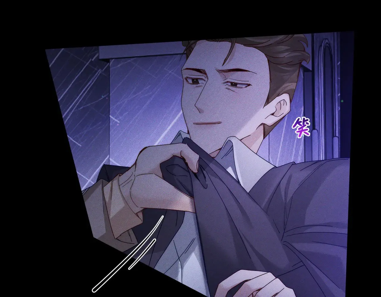 第180话：主角被骚扰 第58页