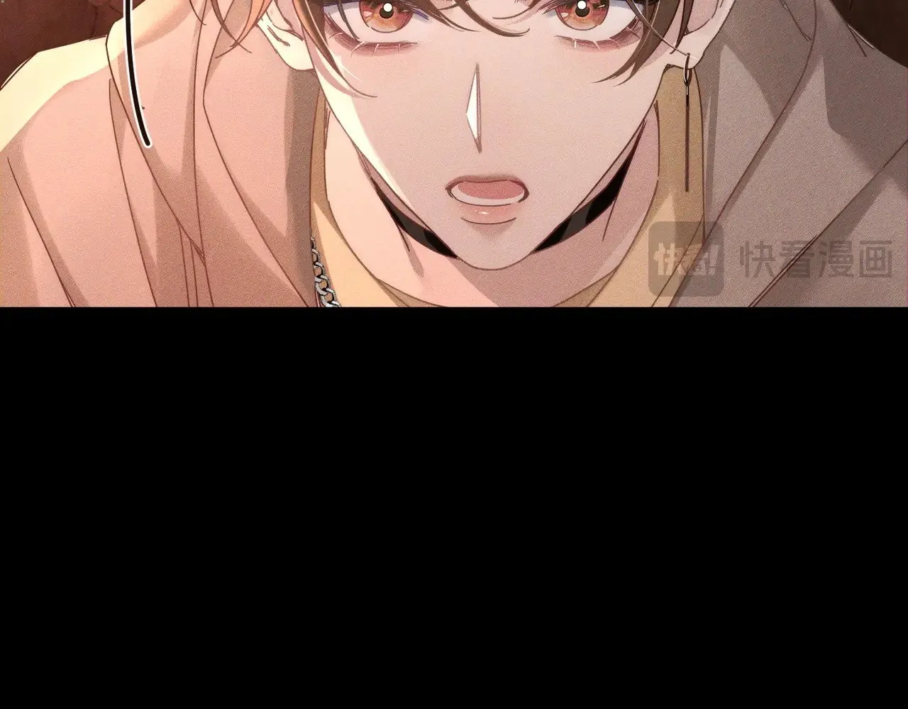 第181话：悸动 第33页