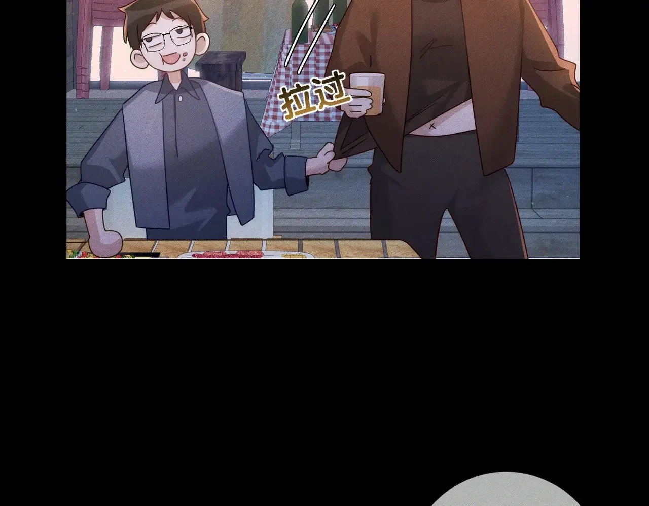 第182话：小朋友的家长 第7页