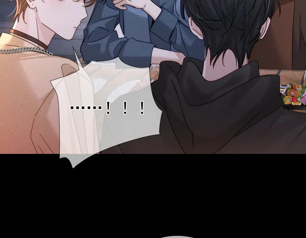 第182话：小朋友的家长 第9页