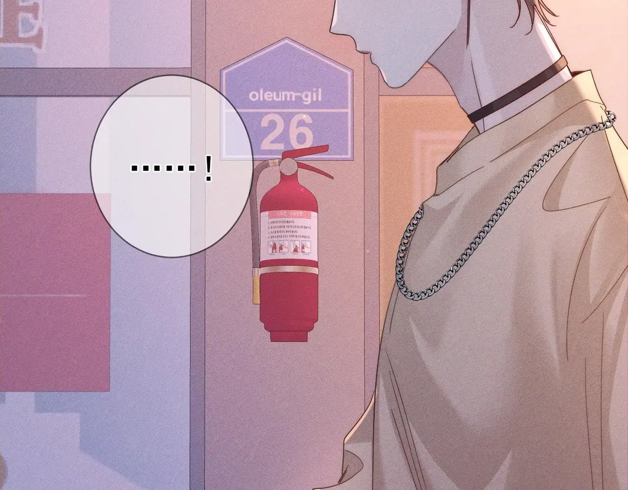 第182话：小朋友的家长 第36页