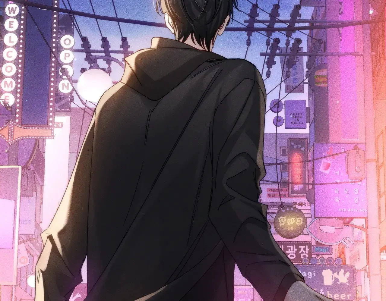 第182话：小朋友的家长 第46页