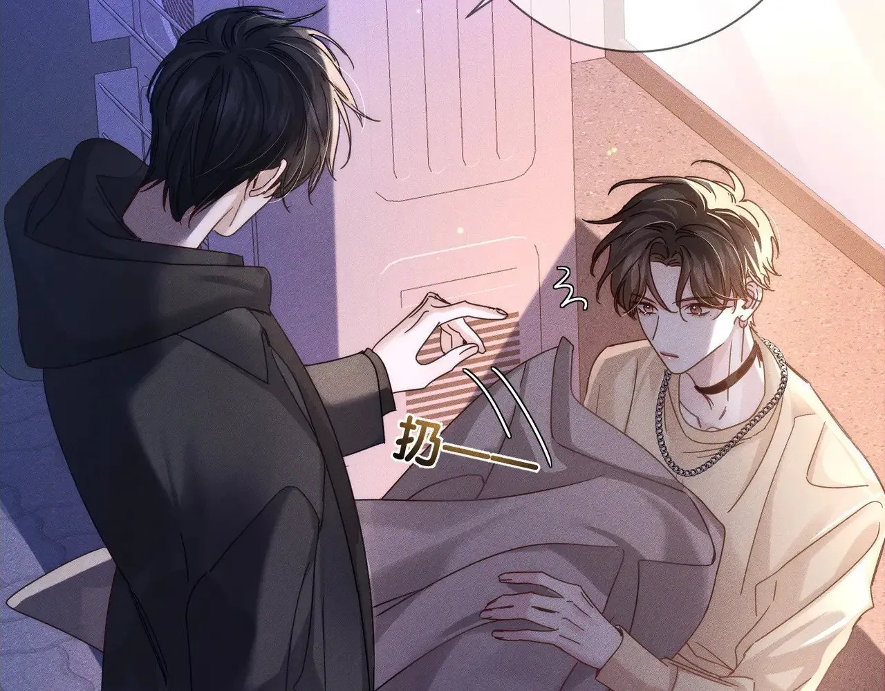 第182话：小朋友的家长 第60页