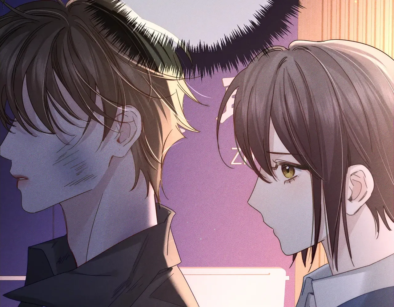 第183话：道谢 第29页