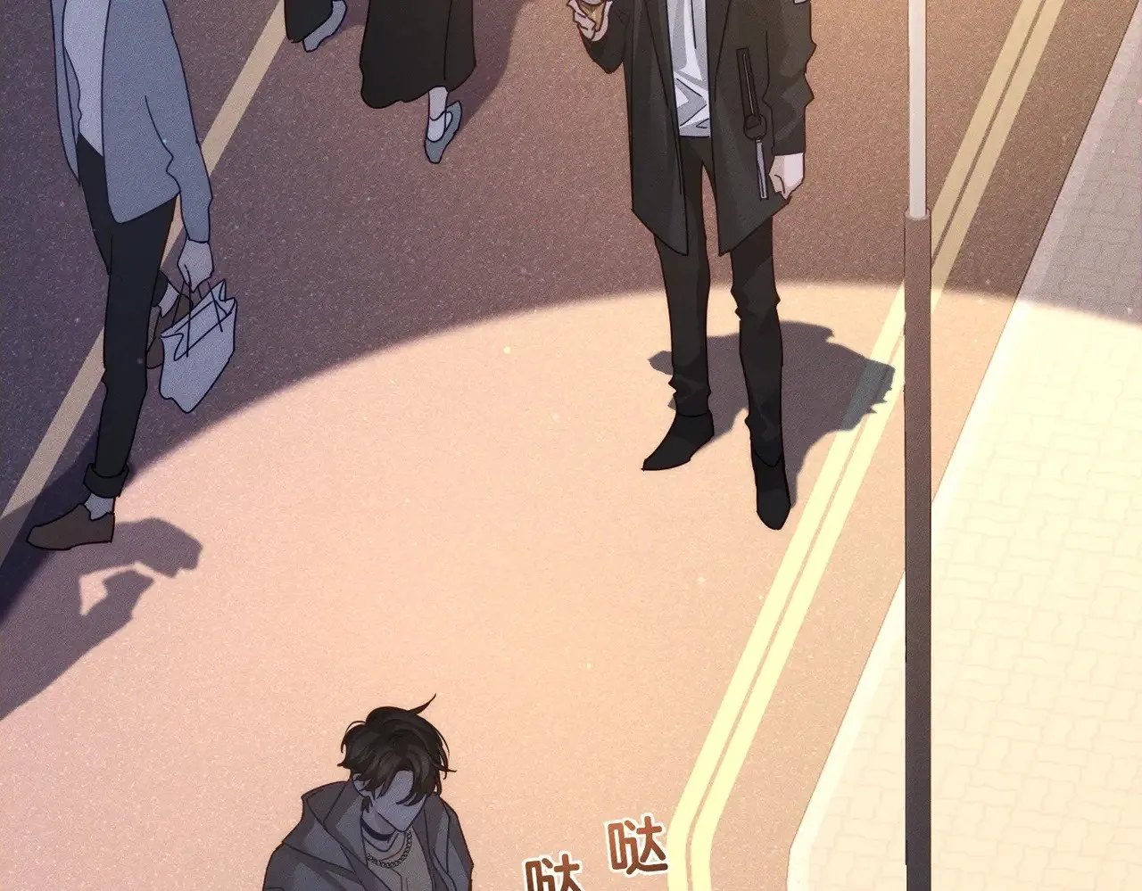 第183话：道谢 第51页