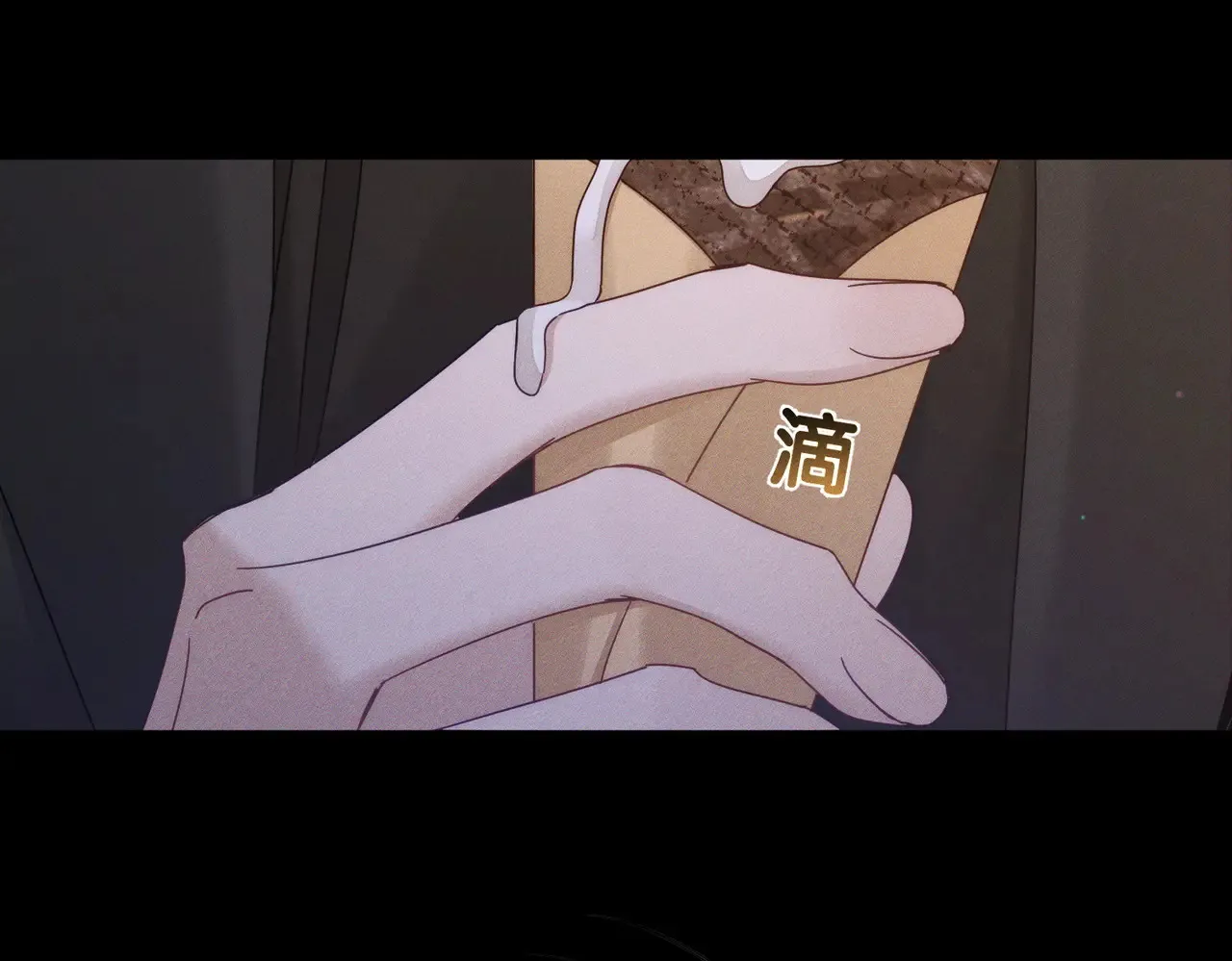 第183话：道谢 第63页