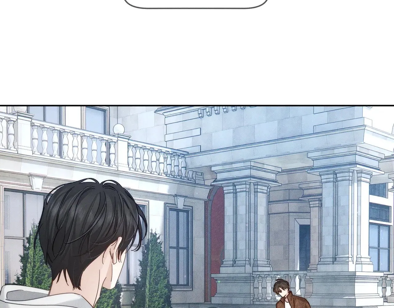 第184话：赌注 第6页