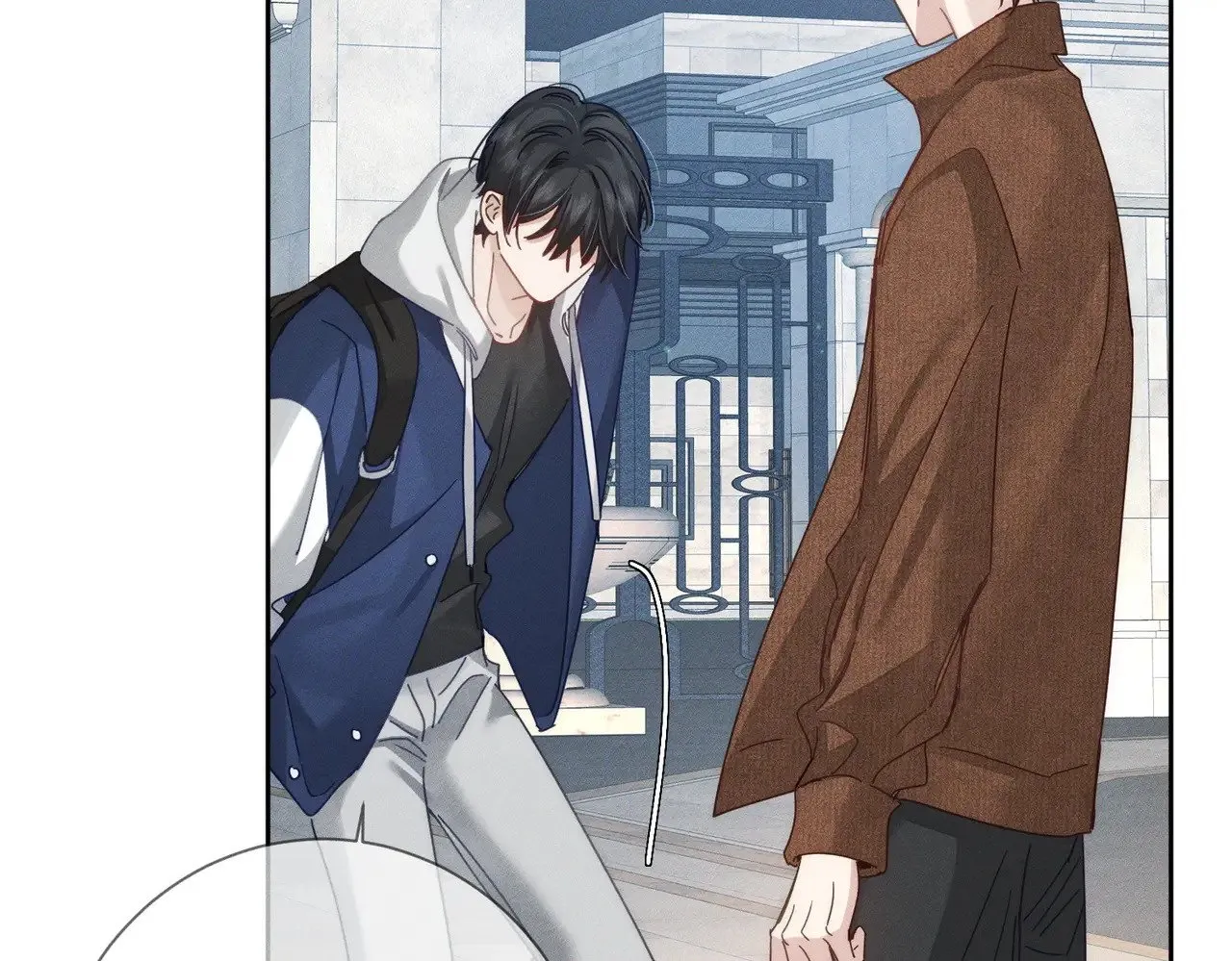 第184话：赌注 第21页