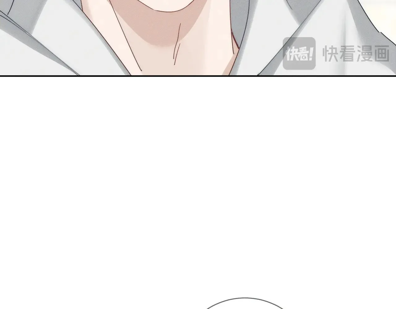 第184话：赌注 第30页