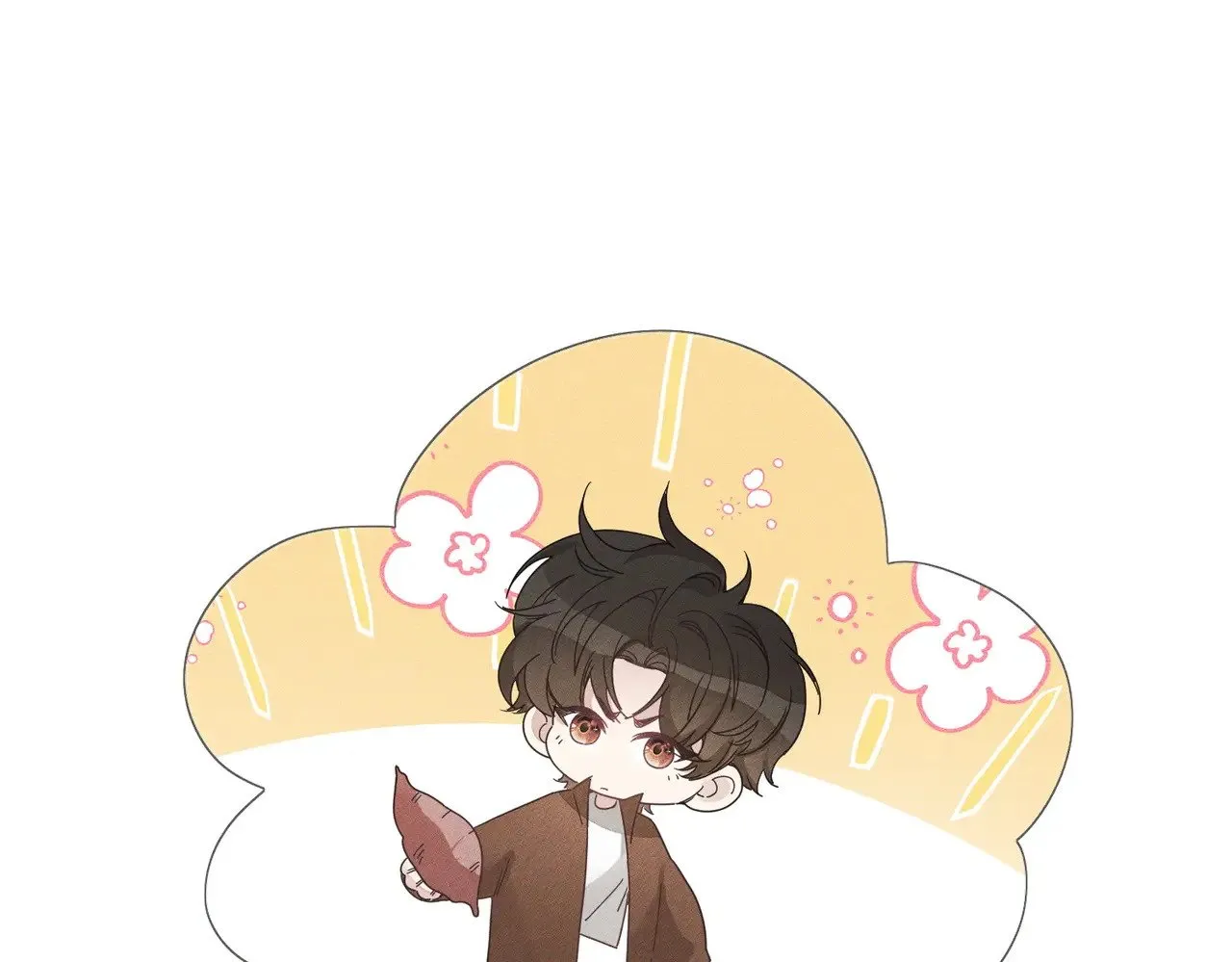 第184话：赌注 第42页