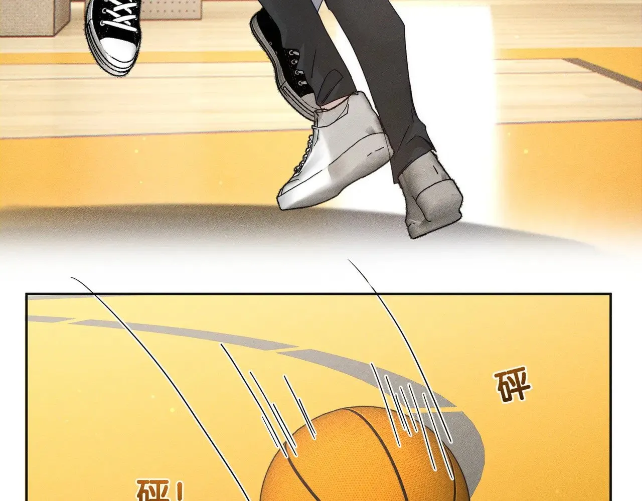 第184话：赌注 第60页